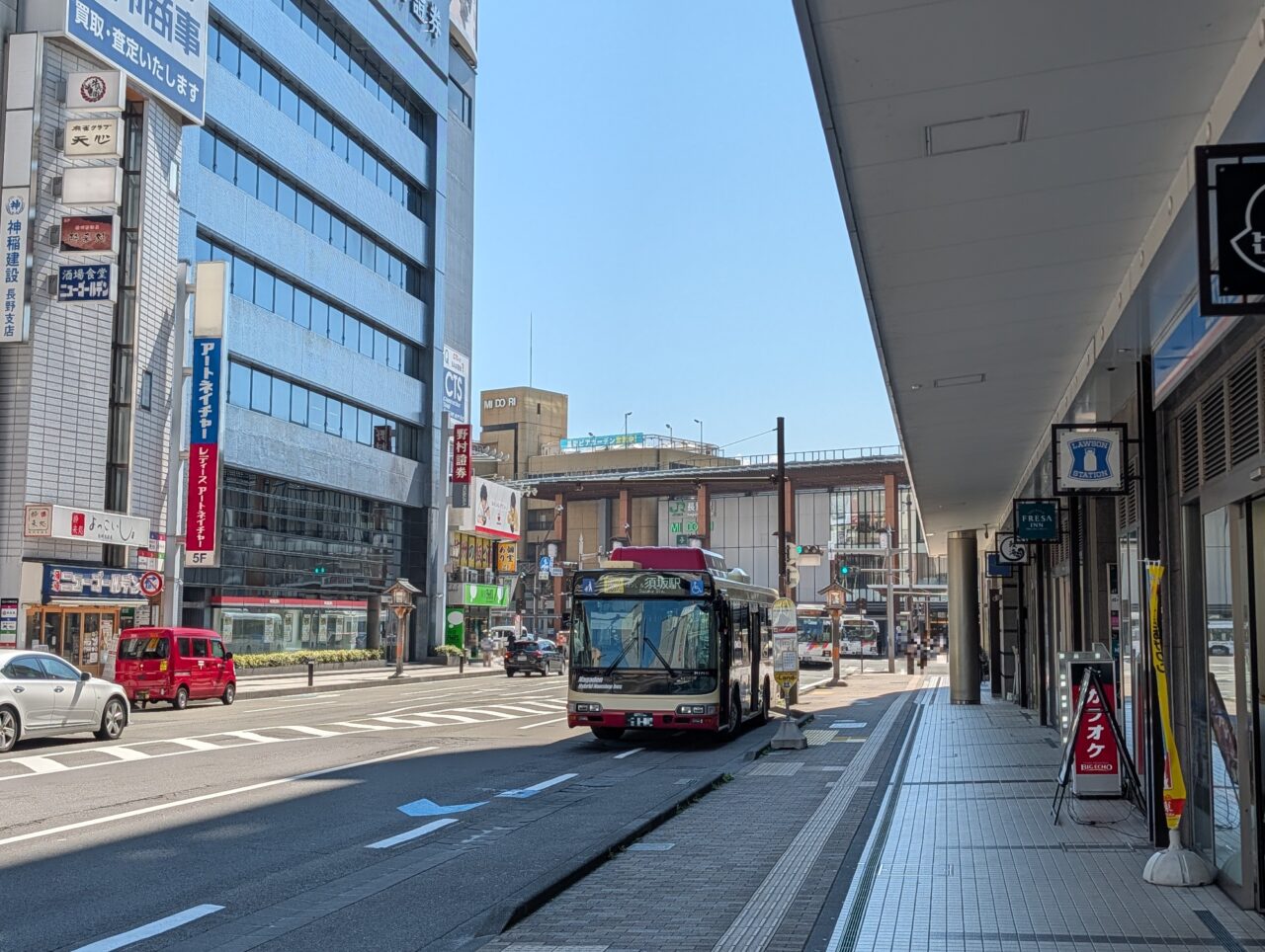 ２０２６年８月末広町プレミアム商品券４