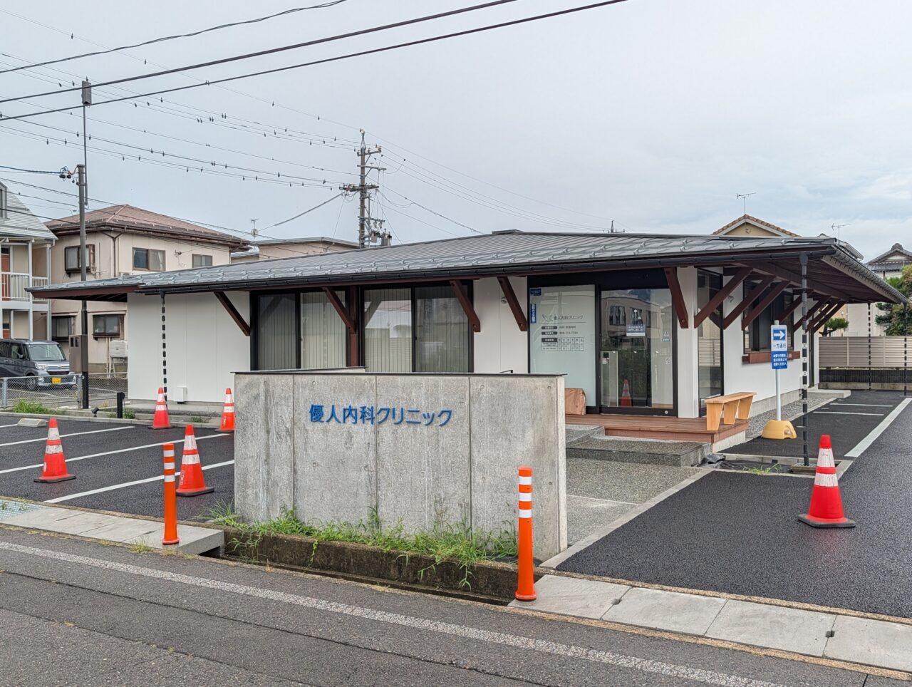 2026年9月丹波島優人内科クリニック開院3
