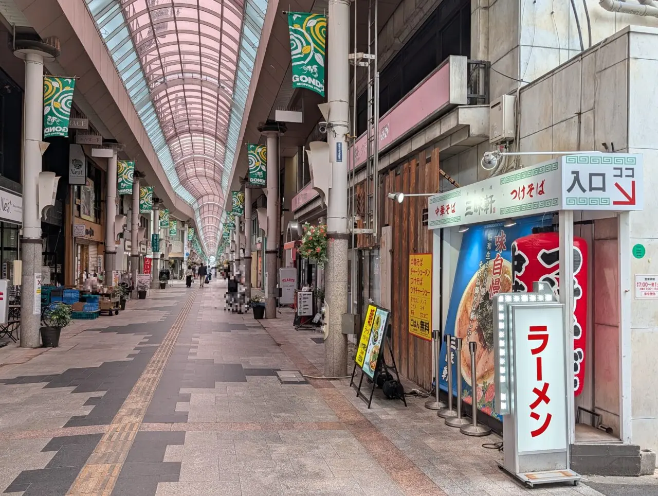 2026年9月三昧軒権堂店閉店4
