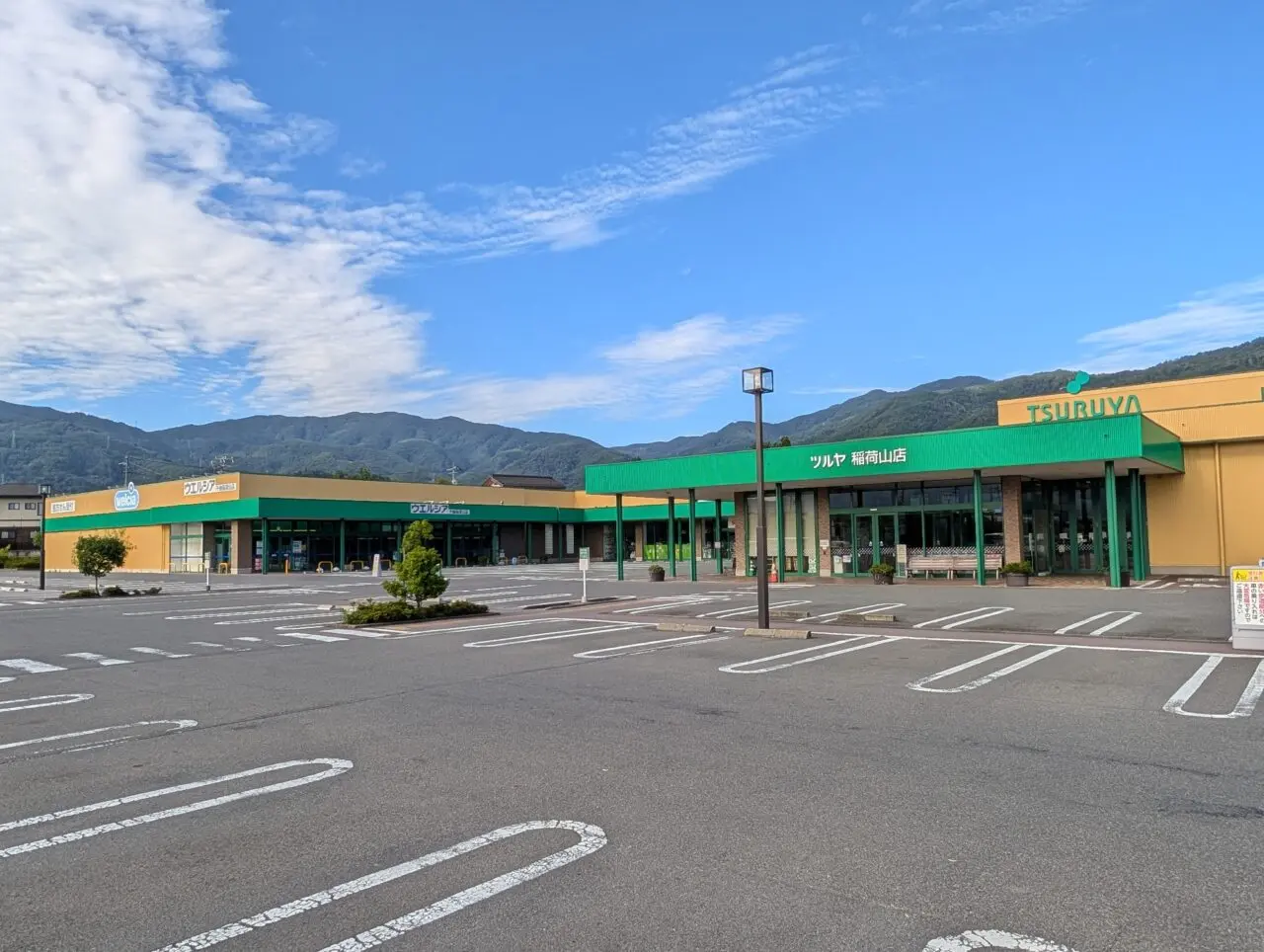 2026年9月ツルヤ稲荷山店休業8