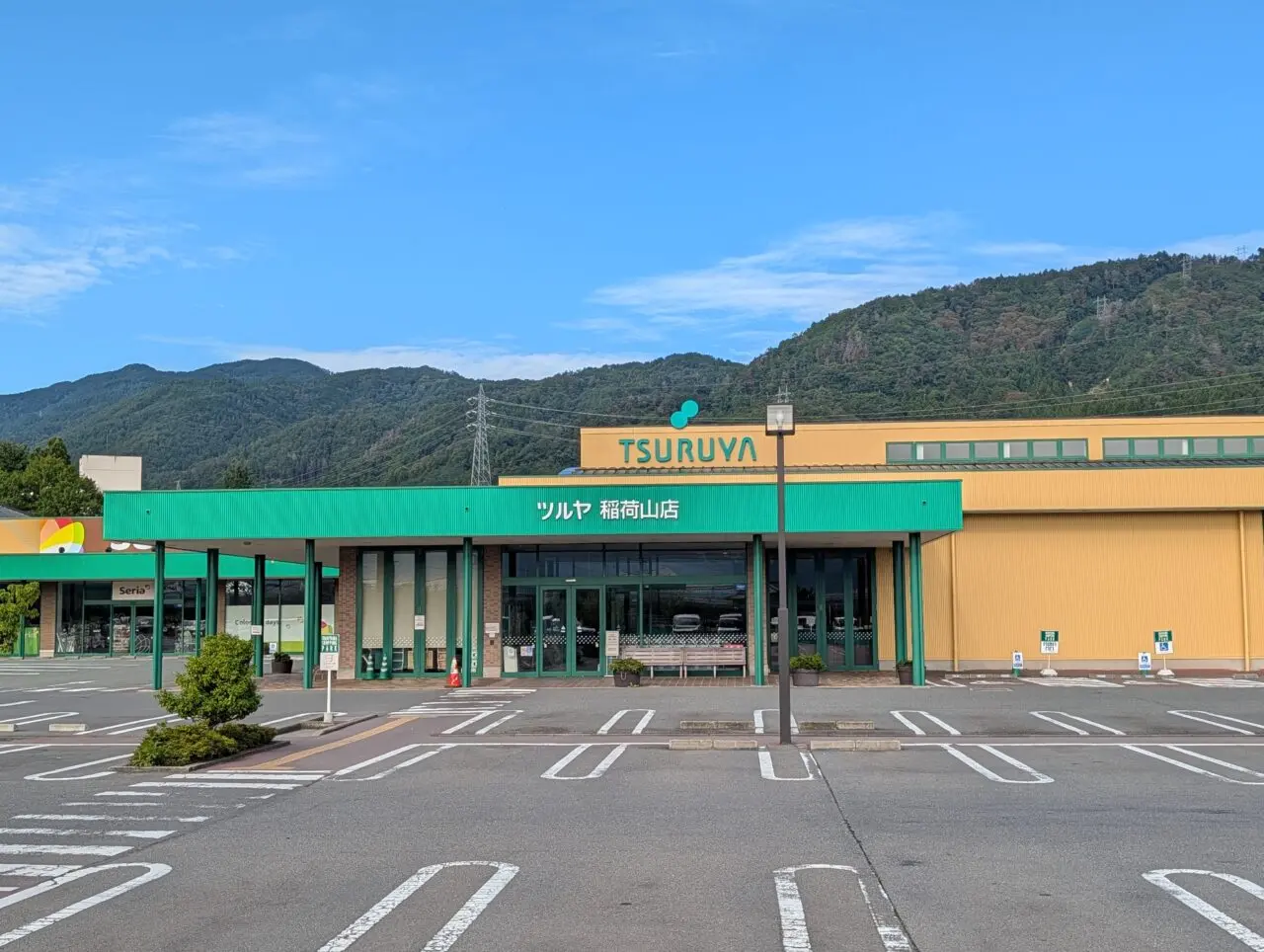 2026年9月ツルヤ稲荷山店休業7