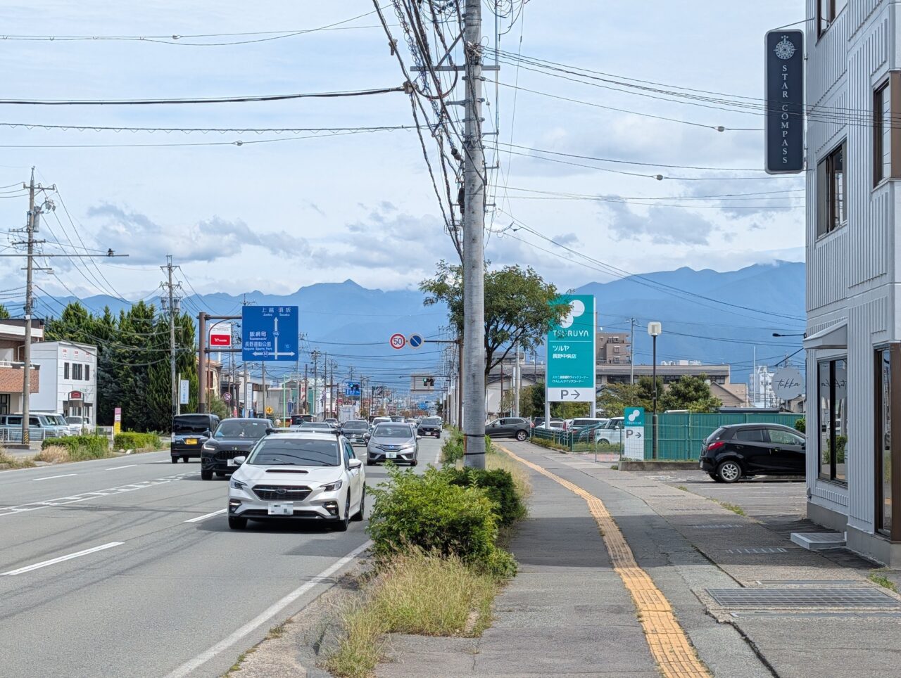 2026年9月ラーメン魁力屋長野平林店開店6
