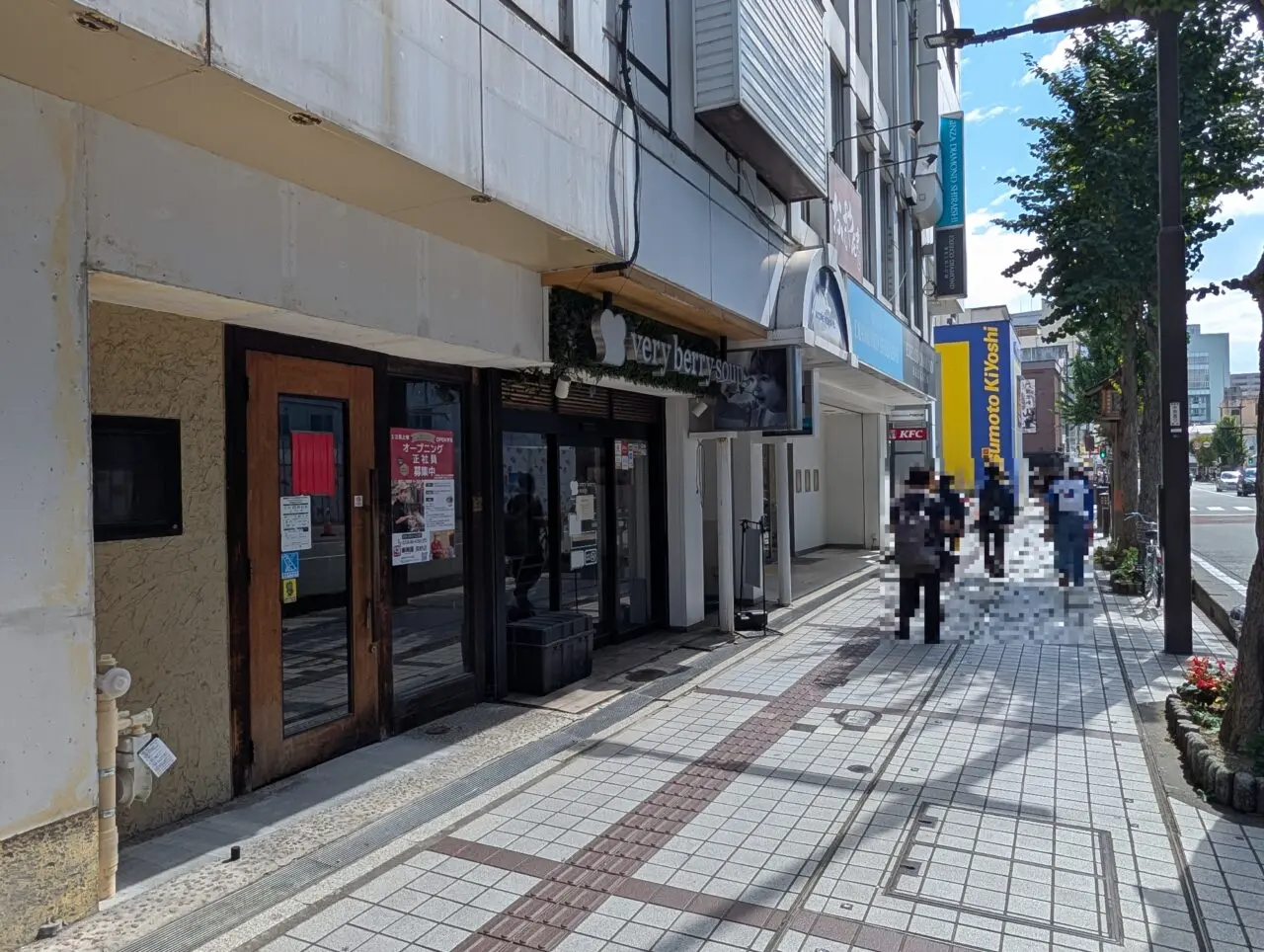 ２０２６年９月北石堂町牛角跡七宝麻辣湯４