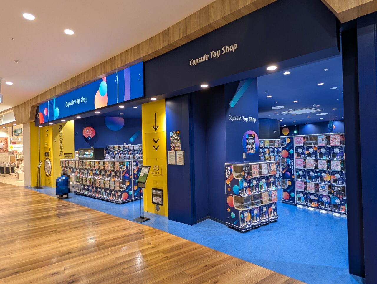 ２０２６年９月イオン須坂シープラ２号店開店１
