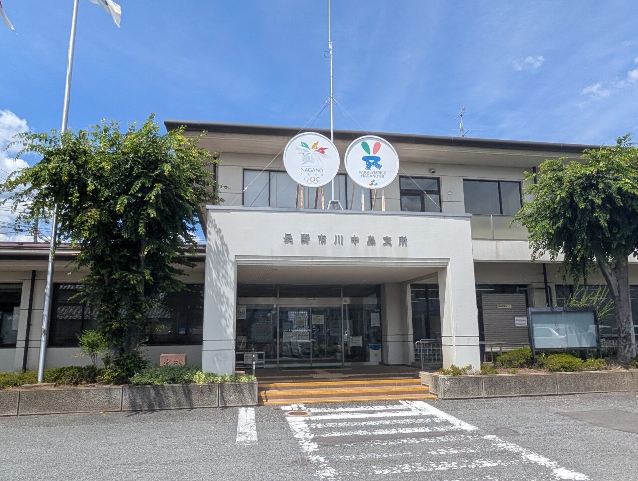 2026年10月川中島フェスティバル1