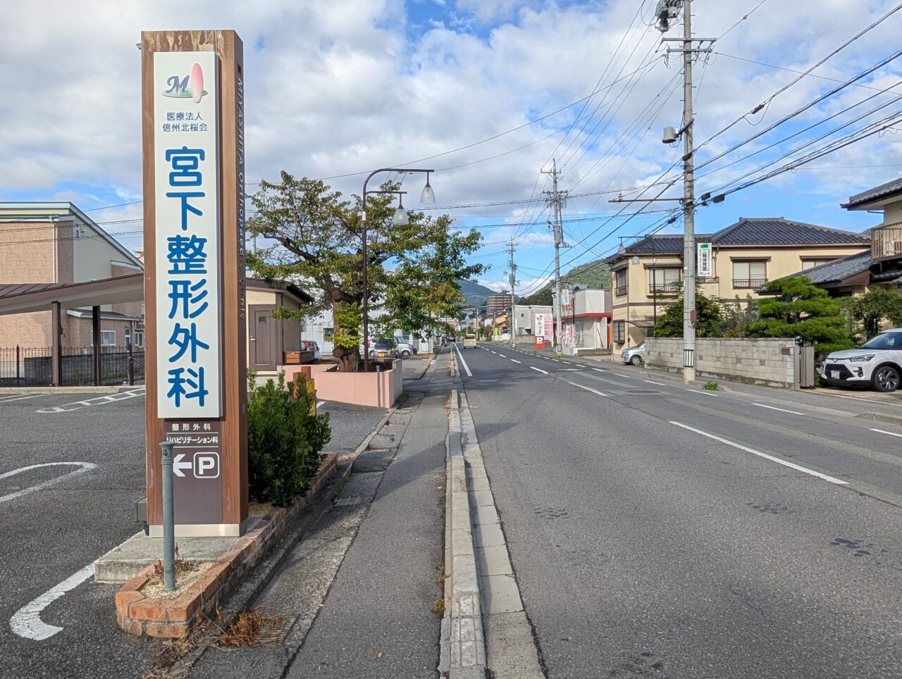 2026年10月三輪秋まつり4
