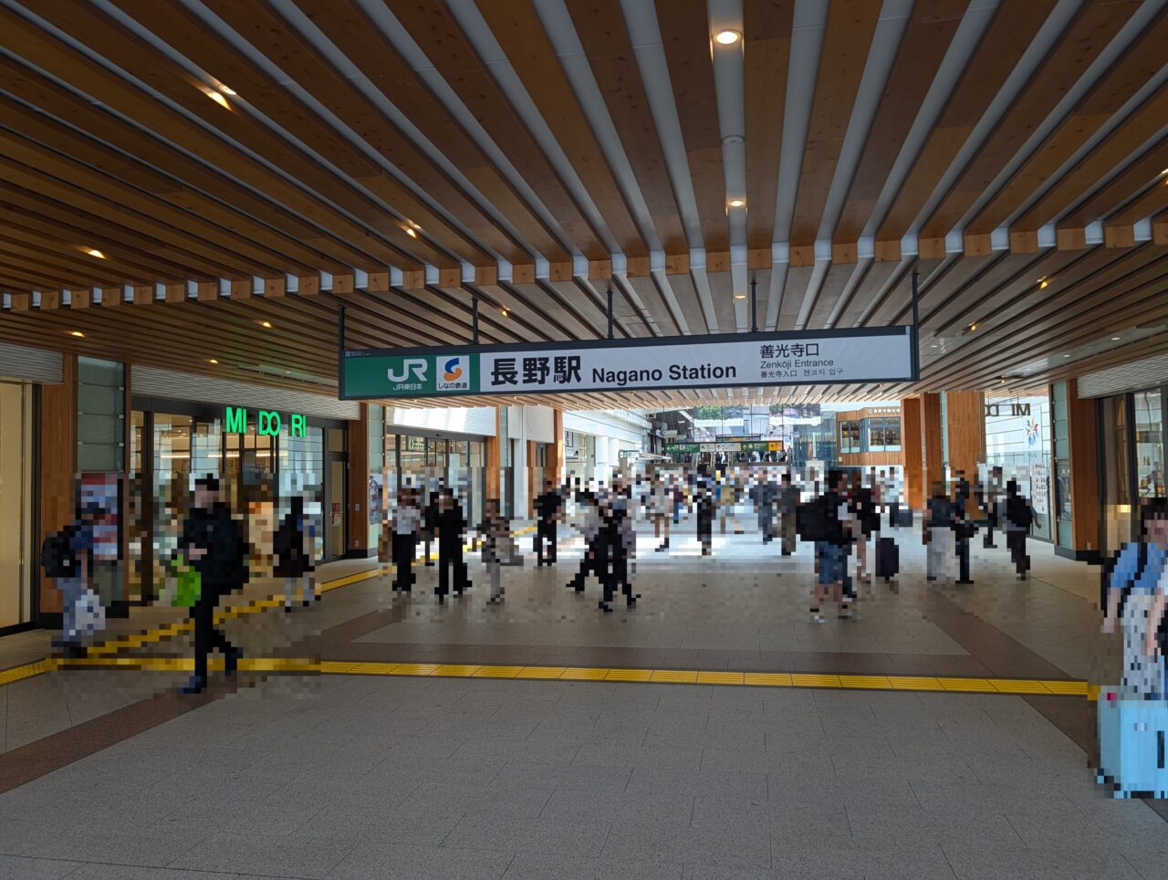 2026年10月JR長野駅鉄道の日イベント4