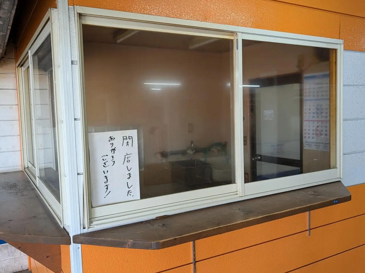 ２０２６年１０月ヤングファラオ京風たこやきカリカリ博士閉店５