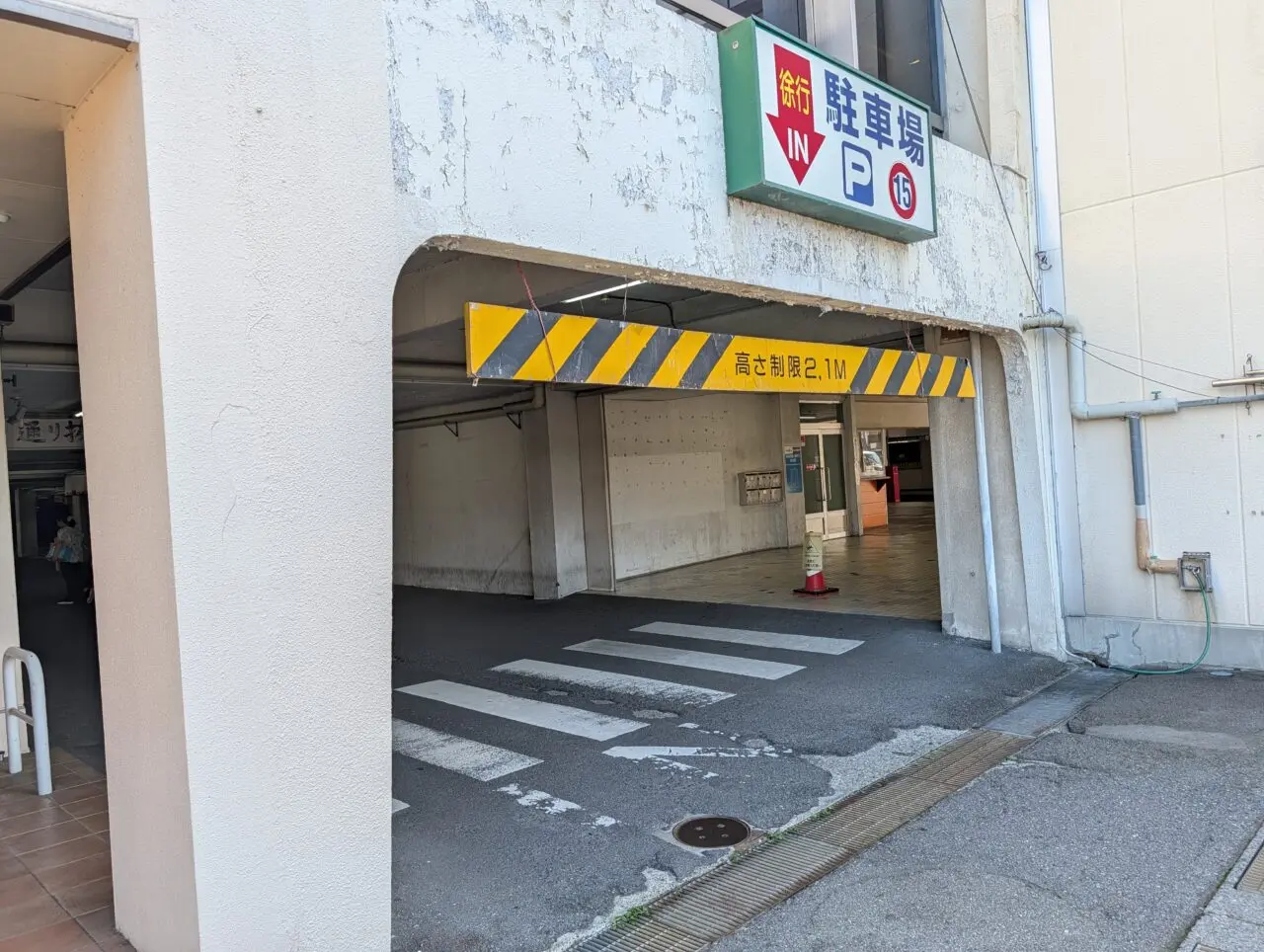 ２０２６年１０月ヤングファラオ京風たこやきカリカリ博士閉店７