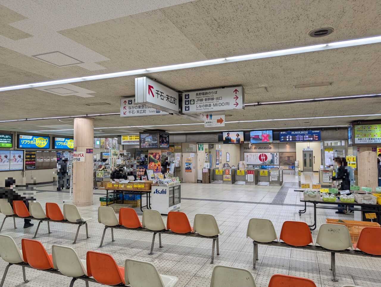 2026年10月長野電鉄長野駅泉が丘喫茶室POPUPSHOP1