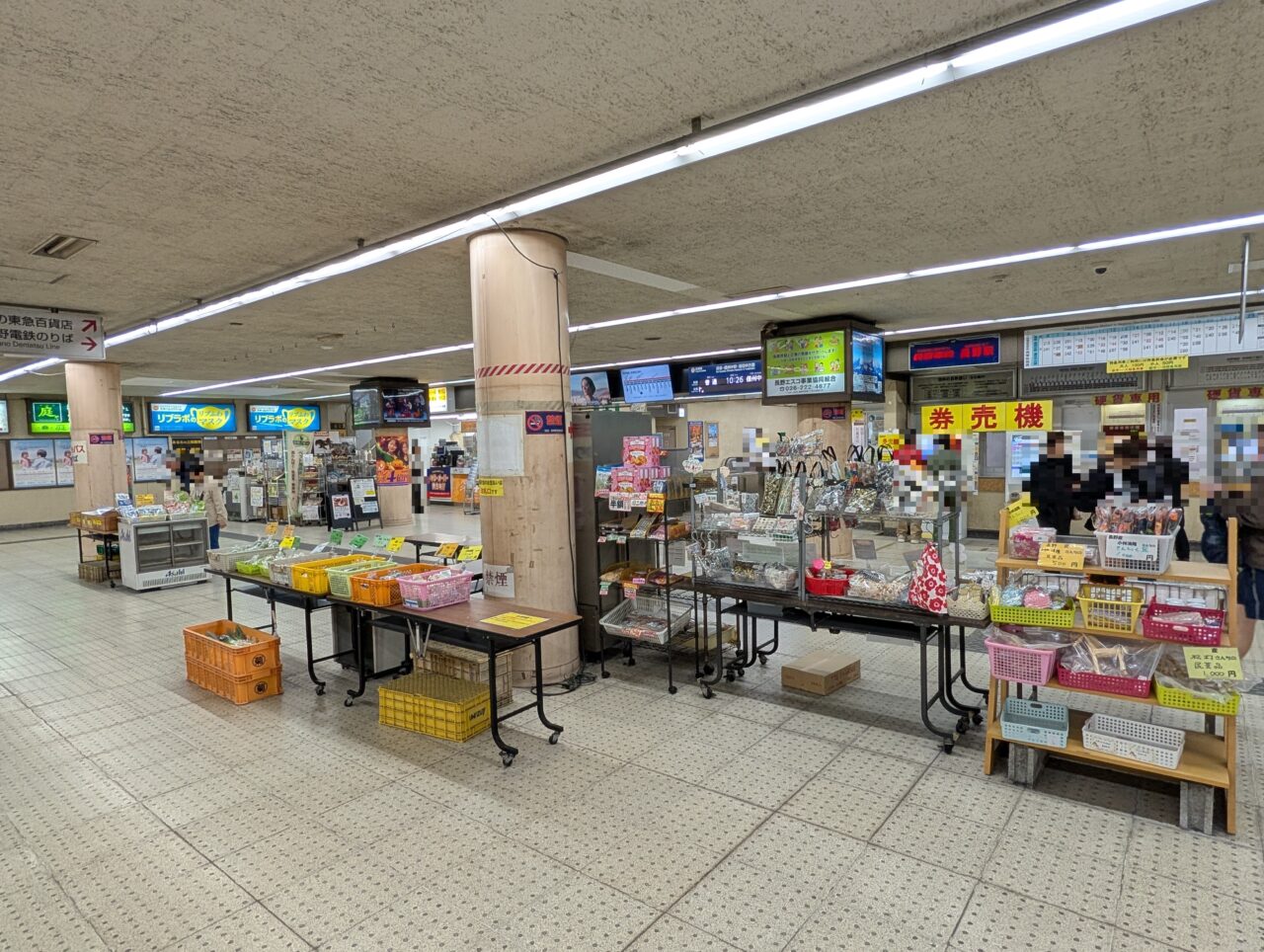 2026年10月長野電鉄長野駅泉が丘喫茶室POPUPSHOP8