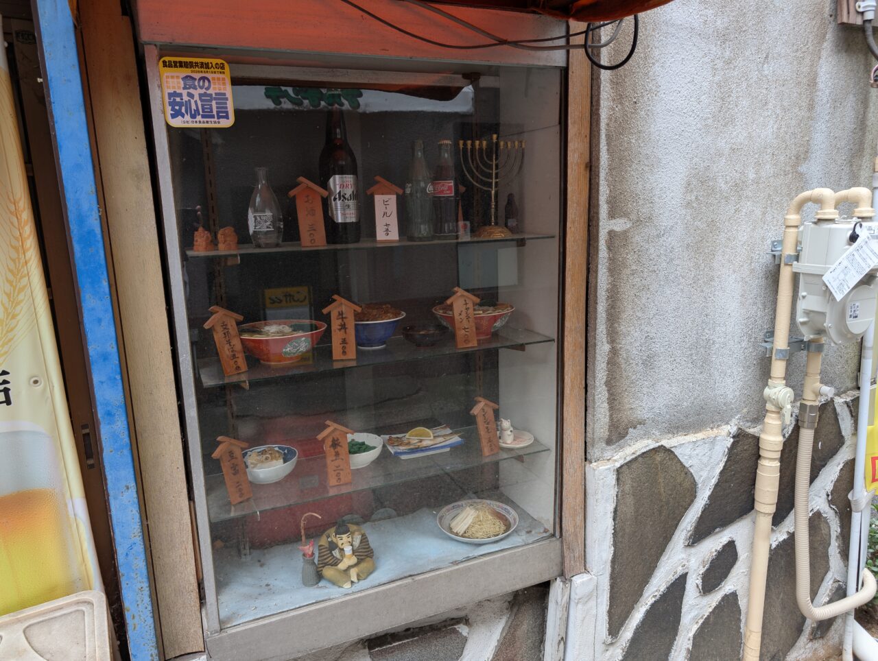 ２０２６年１０月千石食堂本店閉店１