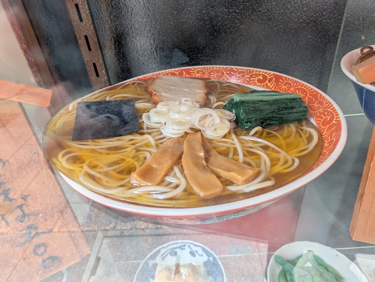 ２０２６年１０月千石食堂本店閉店３