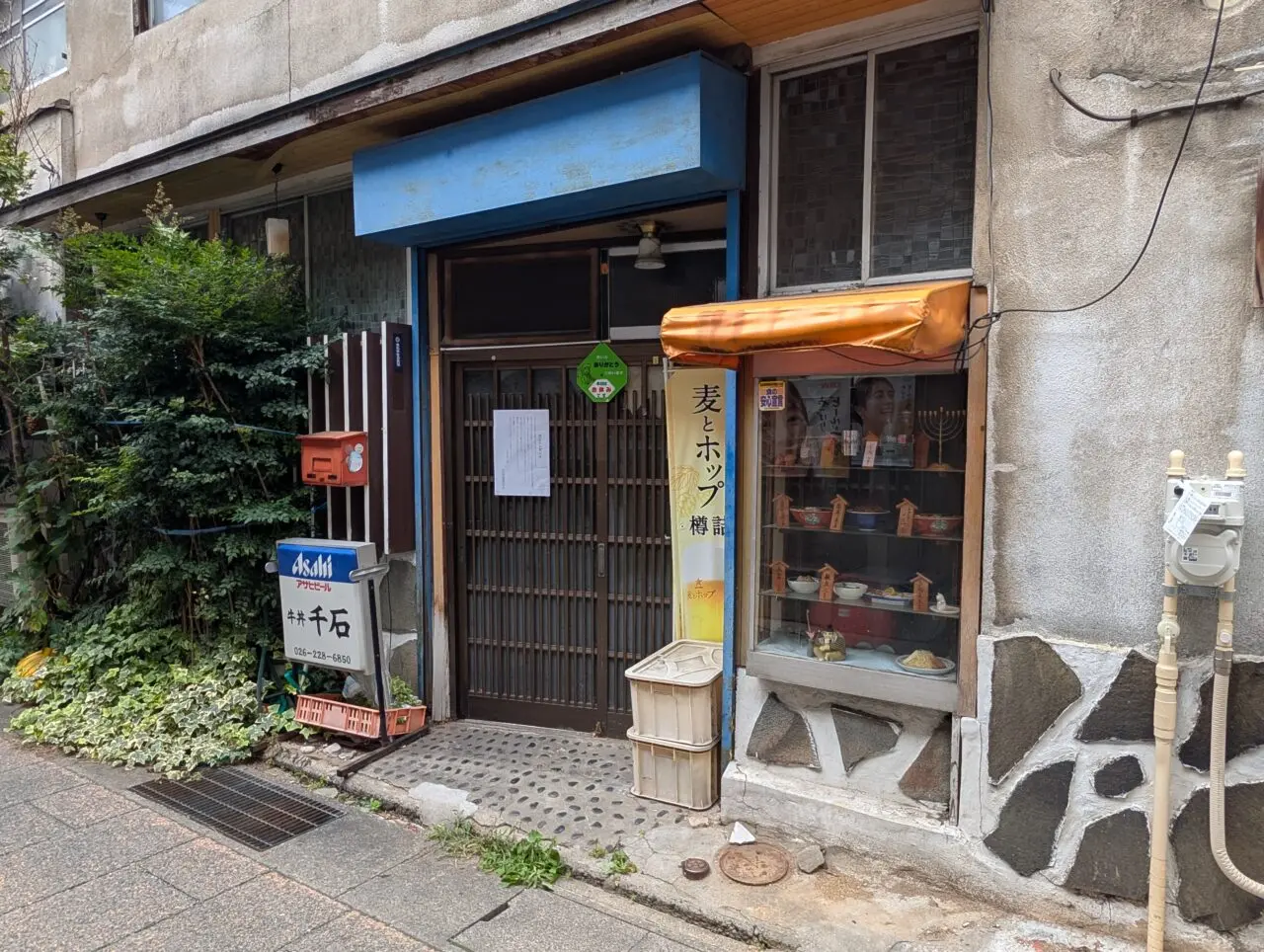 ２０２６年１０月千石食堂本店閉店９
