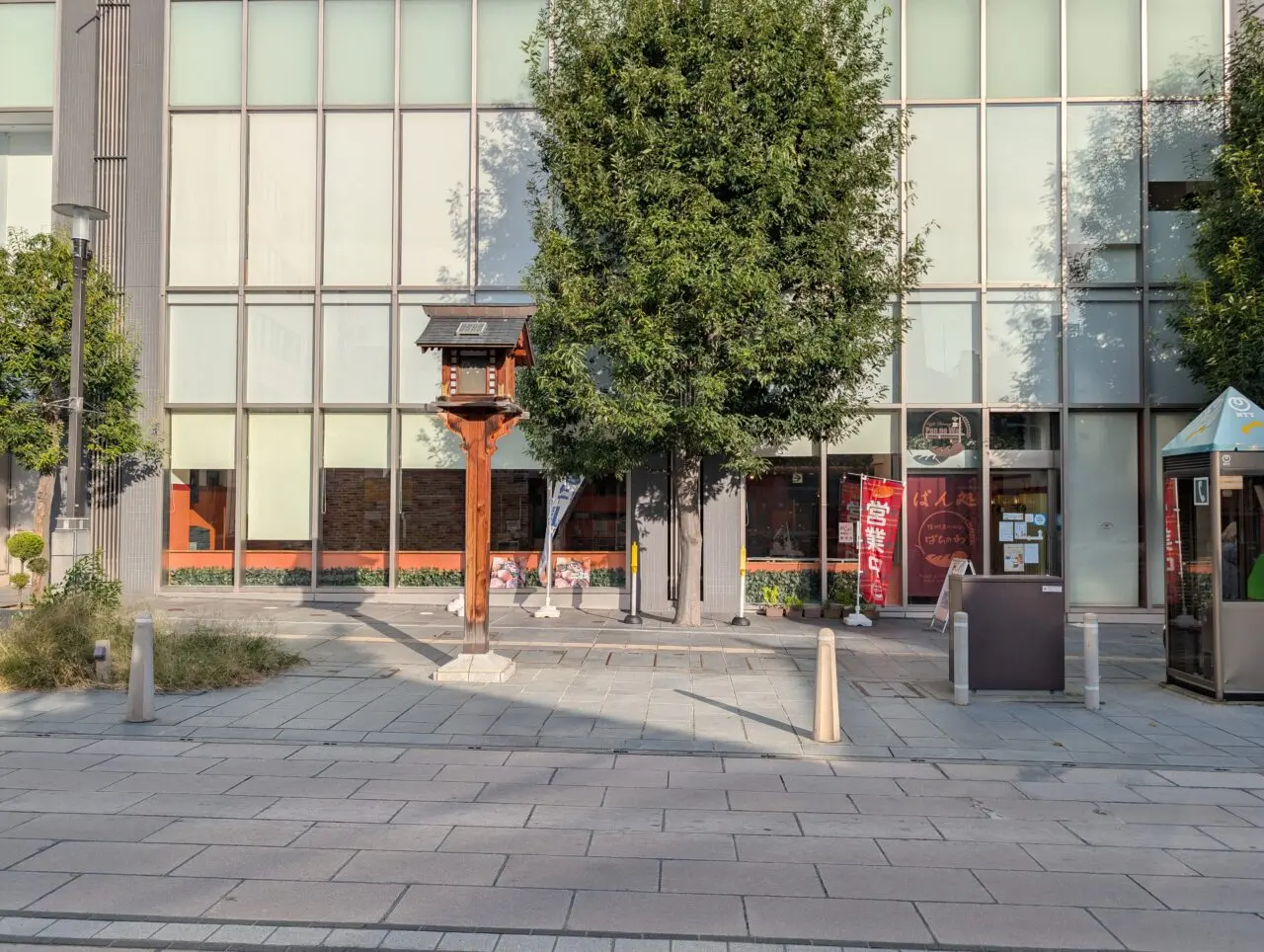 ２０２６年１０月ぱんのわトイーゴ店閉店７