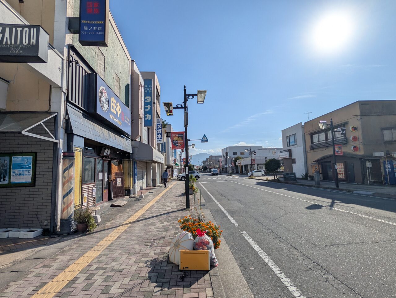 ２０２６年１０月庄や篠ノ井店店閉店２