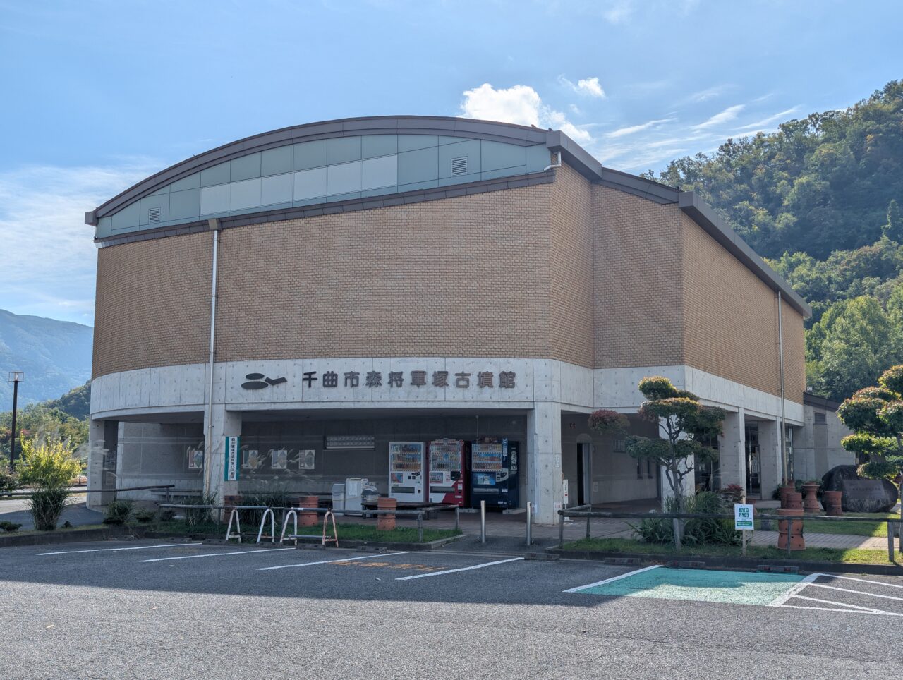 ２０２６年１０月森将軍塚まつり６
