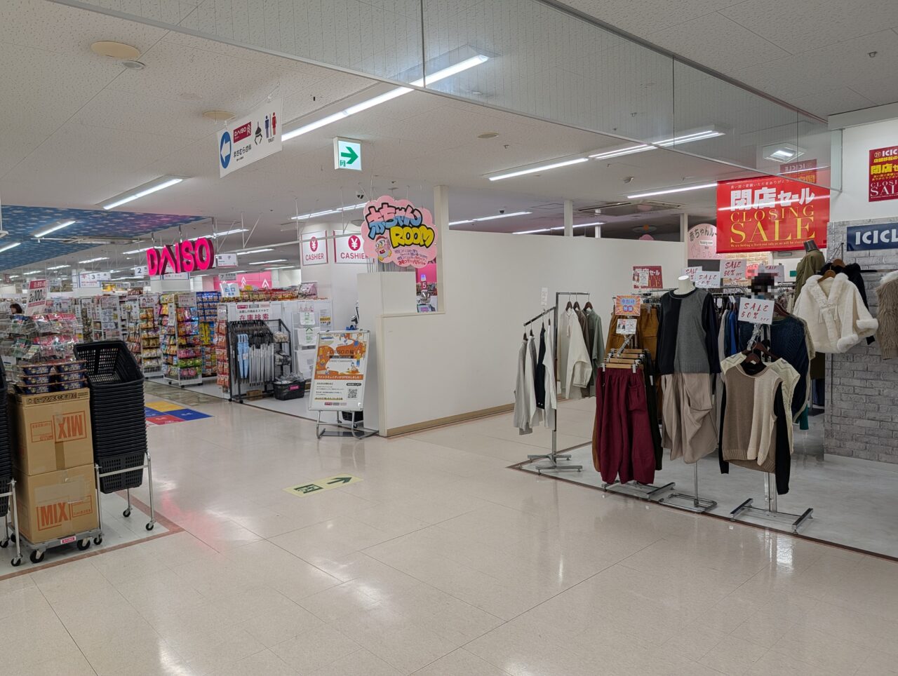 ２０２６年１０月メガドン・キホーテ長野高田アイシクル閉店２