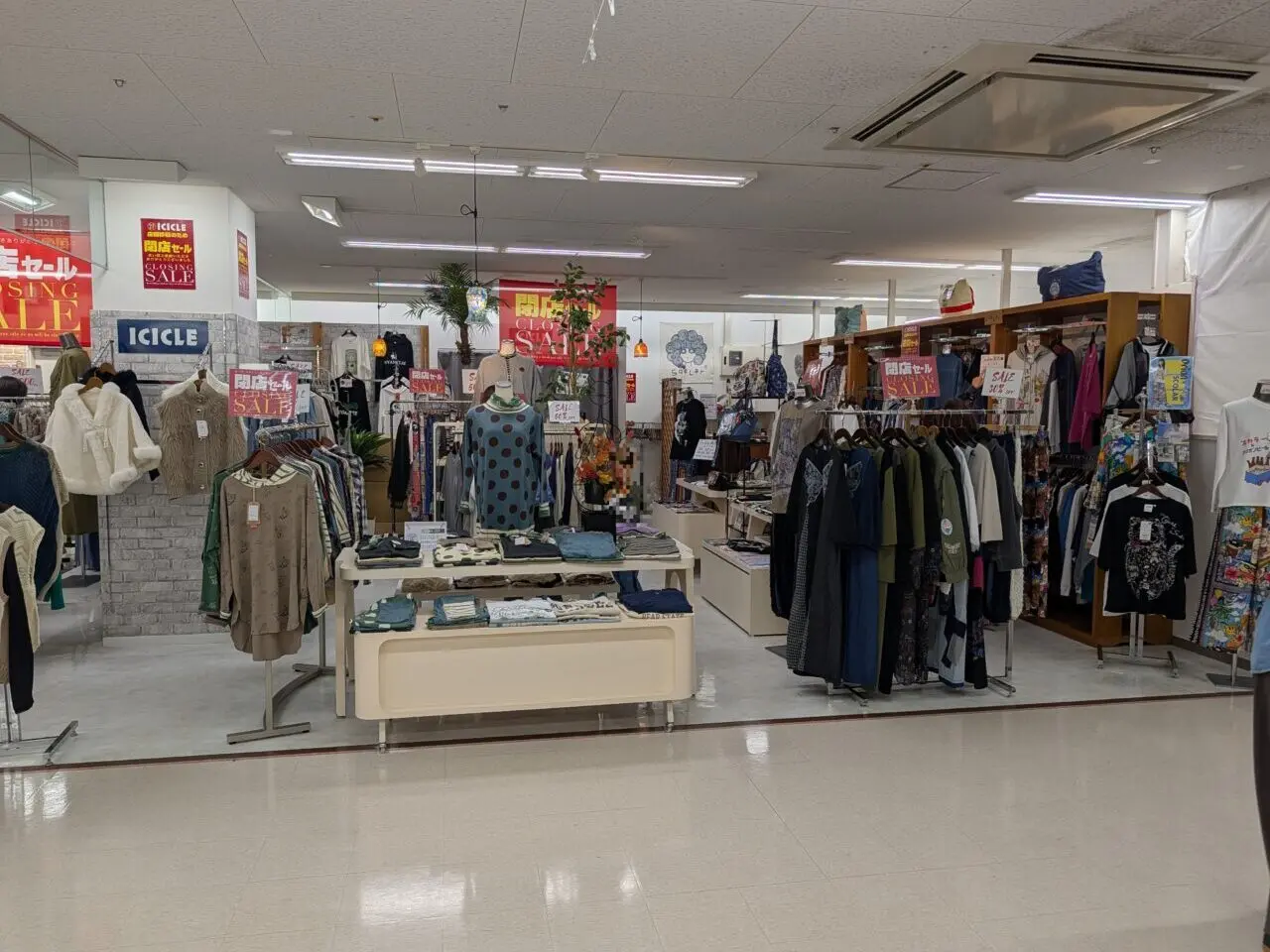 ２０２６年１０月メガドン・キホーテ長野高田アイシクル閉店３