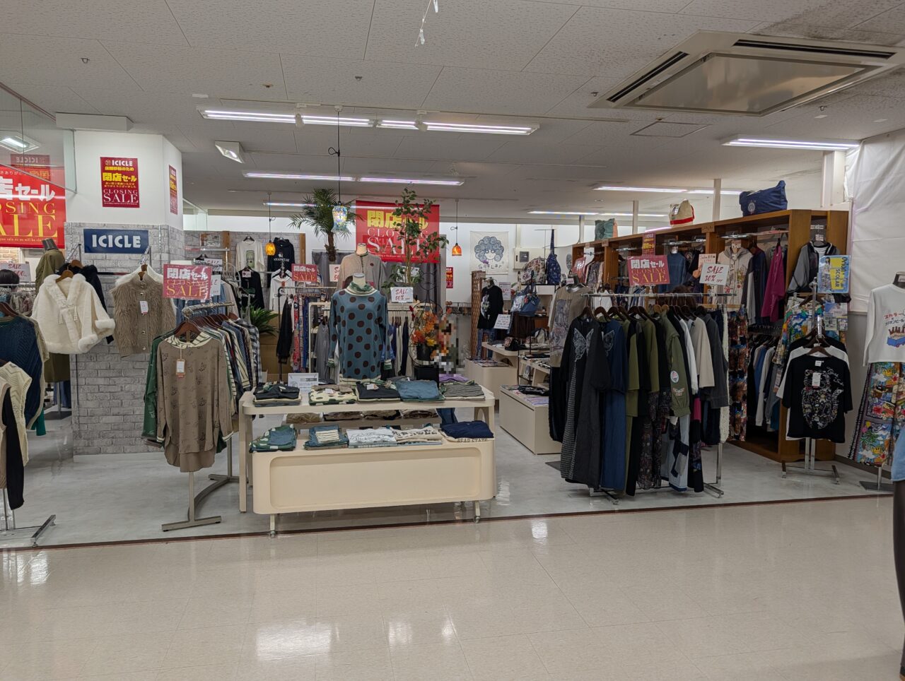 ２０２６年１０月メガドン・キホーテ長野高田アイシクル閉店３